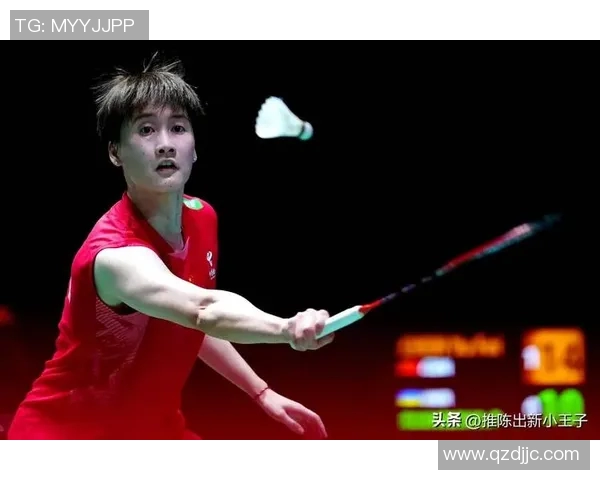 羽毛球运动员战术执行与心理调节