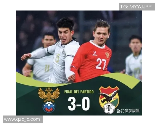 官方公告：世界杯被罚+停赛！