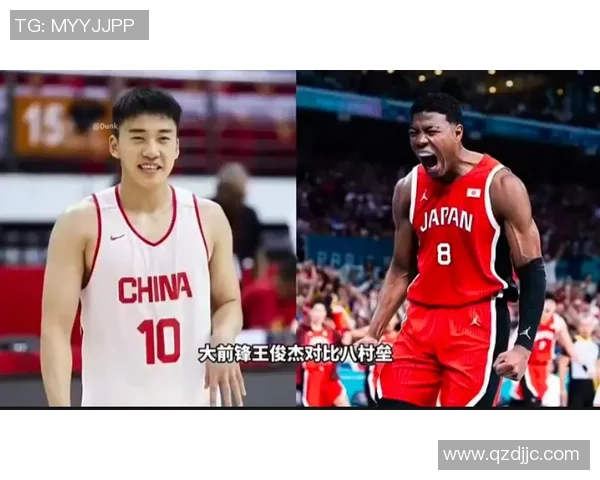 昔日恩怨再现！篮球八卦与老队友狭路相逢