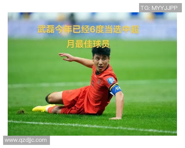 武磊荣获月度最佳球员，实至名归